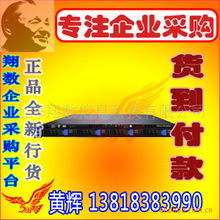 上海翔數(shù)信息科技服務(wù)器與工作站產(chǎn)品全覽及專業(yè)技術(shù)推廣服務(wù)